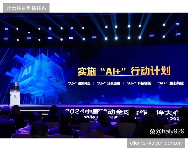 未来三年AI辅助的本土化短视频生产，将如何成为区域体育赛事运营方的破局关键？
