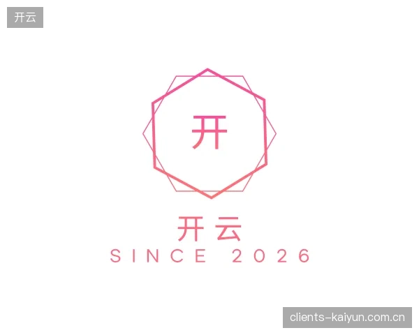 走进开云官方入口